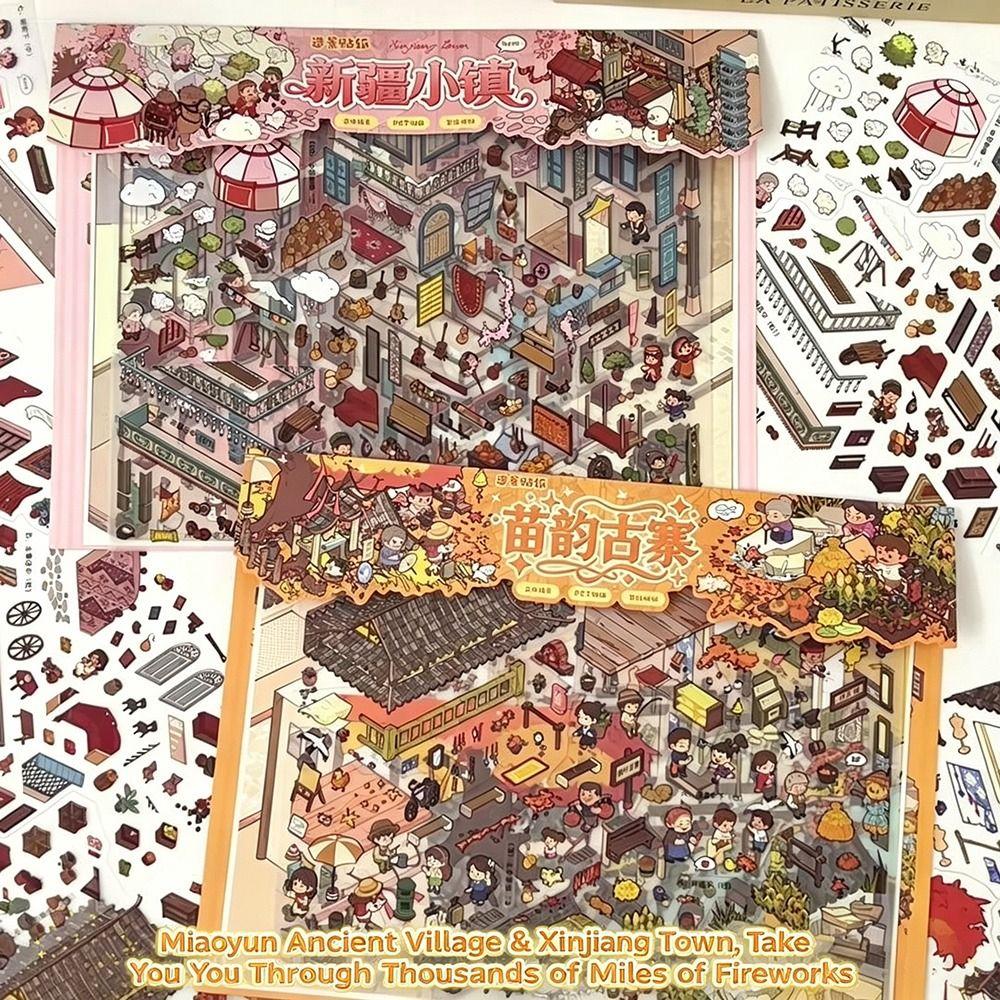 Kawaii Design Landscape Sticker Special Economic Zone DIY Pocket Scene  Home Decoration