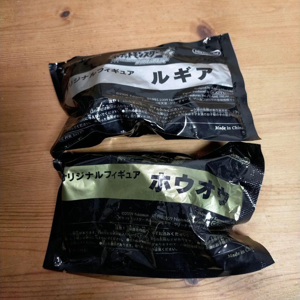 [USED] Pokemon HeartGold and SoulSilver Pre-order Bonus: Ho-Oh and Lugia