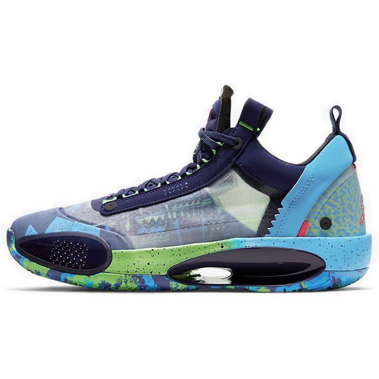 

Мужские кроссовки Air Jordan 34 Low EYBL Purple Regency-Purple Rage-Green CZ7747-500