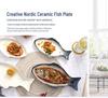 Nordic Ceramic Fish Dinner Plate - Creative Vegetable & Fish Serving Dish for Household Use