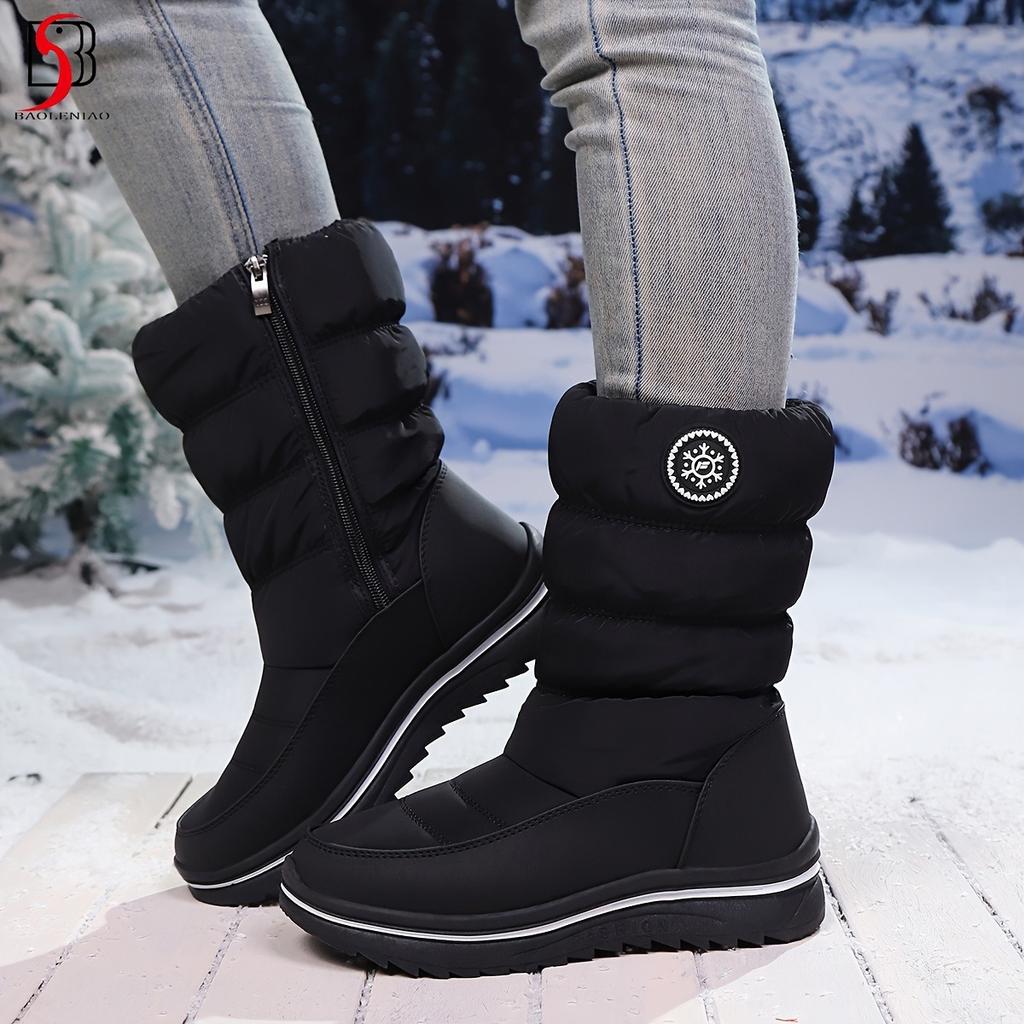 New Winter Warm Boots, Extended Plush Boots, Anti Slip and Windproof Thickened Version, -40 Degree Women's Mid and Long Boots, Durable Boots