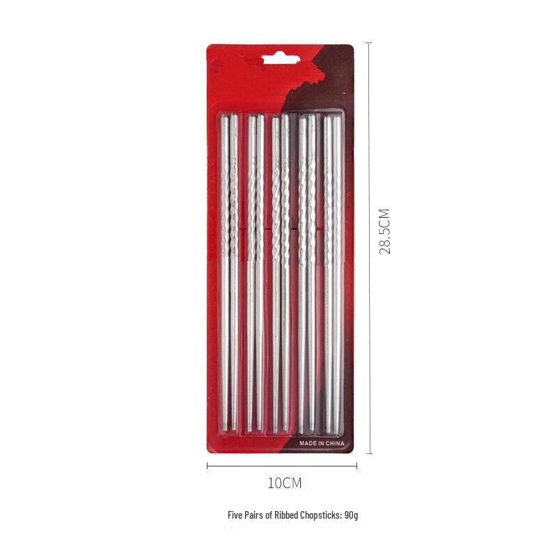 

ZISIZ 201 Stainless Steel Threaded Round Chopsticks