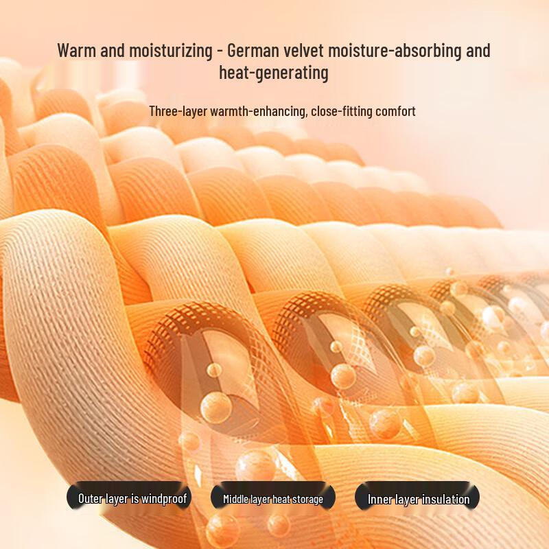 GUJIN Women's High-Waisted Wool Silk Thermal Leggings