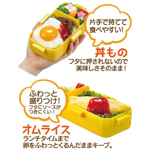 Skater Bento Box 530ml Antibacterial Fluffy Dome Lid For Women Made In Japan Ghibli Listen To It PFLB6AG