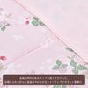 Nishikawa Wedgwood Quilted Blanket, Single, Washable, Wild Strawberry, Soft and Smooth, Pink, FE05803600