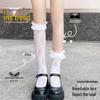 White Lace Lolita Knee-High Mid-Calf Socks for Women - Japanese Style Long Stockings