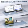 MAGICRAVEN Mobile Monitor 14 Inch Mobile Display 1920x1200FHD Ultra Thin Ultra Light Portable Monitor High Brightness Narrow Frame Game Monitor IPS