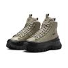 Nike W Blazer Roam Mid Wfq9065 300ltarmy Blk