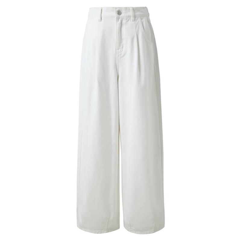 Women's High-Waist Loose White Cotton Jeans