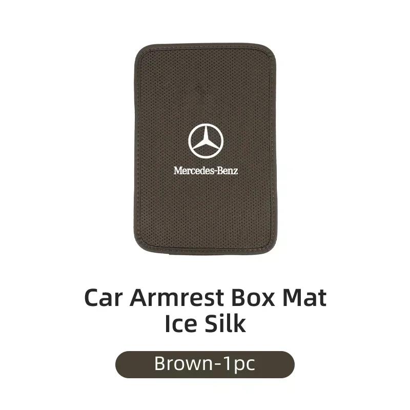 TEP3 Car Interior Armrest Box Cover Console Ice Silk Booster Storage Pad For Mercedes Benz AMG A C E Class W201 W210 W108 W204 W205 W
