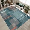Washable Printed Carpet LNA0958-FNL207