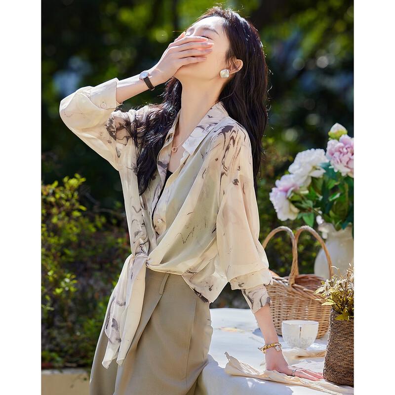 Demana Women's Flowing Print Chiffon Blouse with Irregular Hem