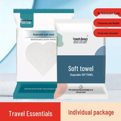 Thickened Disposable Bath & Face Towel Set for Travel, Individually Packaged