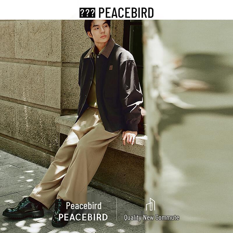 Peacebird Men's Retro Barn Style Loose Jacket