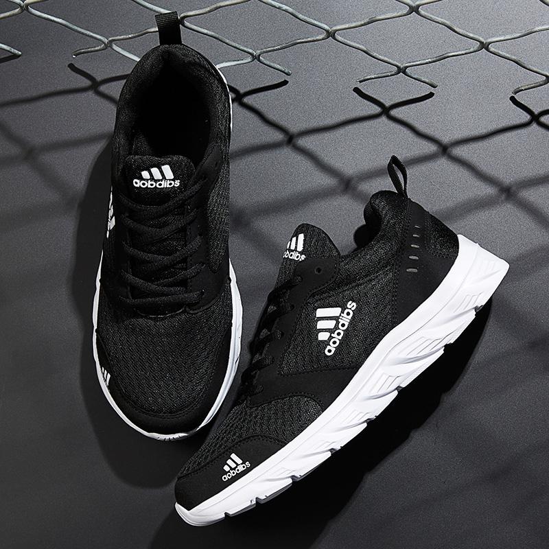 lightweight gym trainers