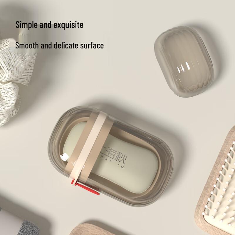 Portable Travel Soap Box