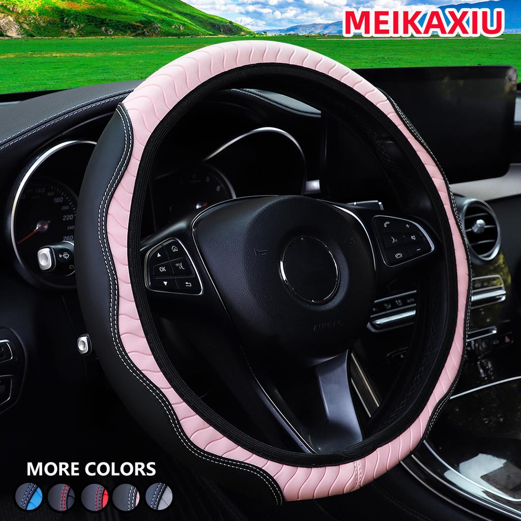 The new PU thickened wear-resistant leather Four Seasons Universal Elastic car steering wheel cover is suitable for 14.5-15 inch