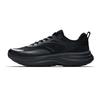 Light Cloud 2 Lightweight Comfortable Outdoor Sports Commuting Fitness Versatile Fabric Low-Top Running Shoes Men Sneaker 112625506R-1