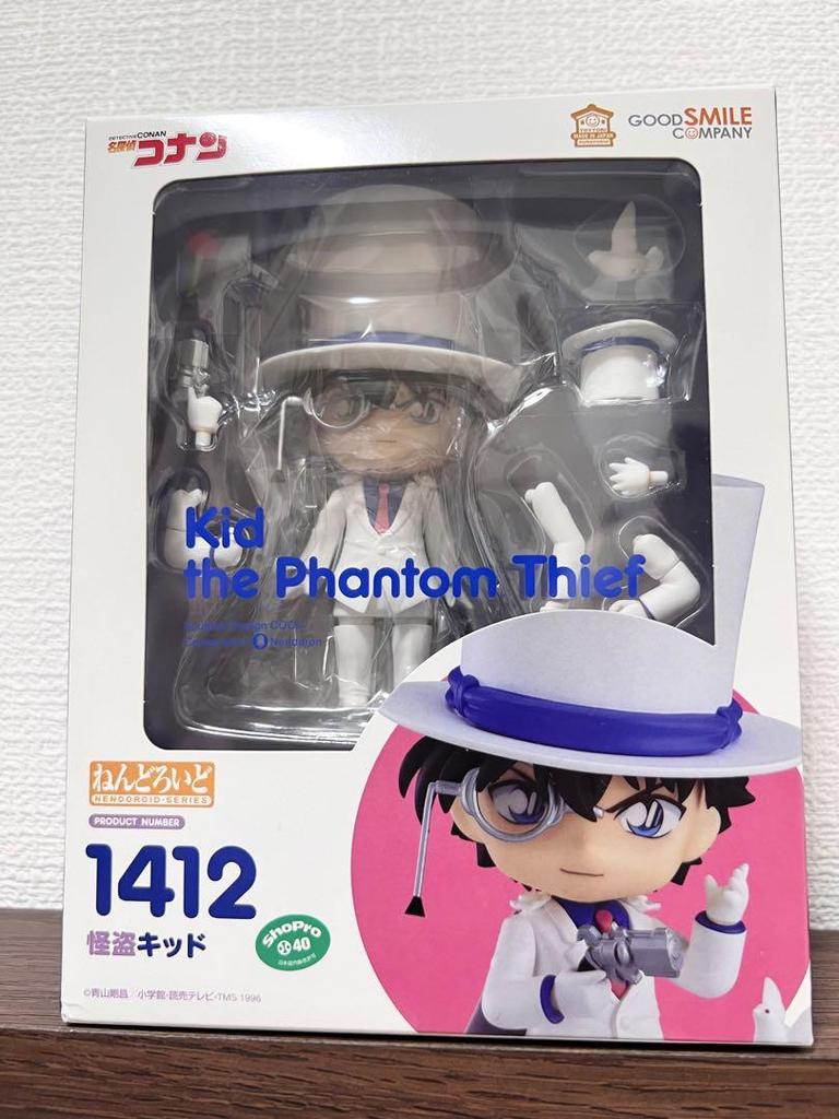 [USED] Price Reduced Again! Available! Kaito Kid Nendoroid Figure