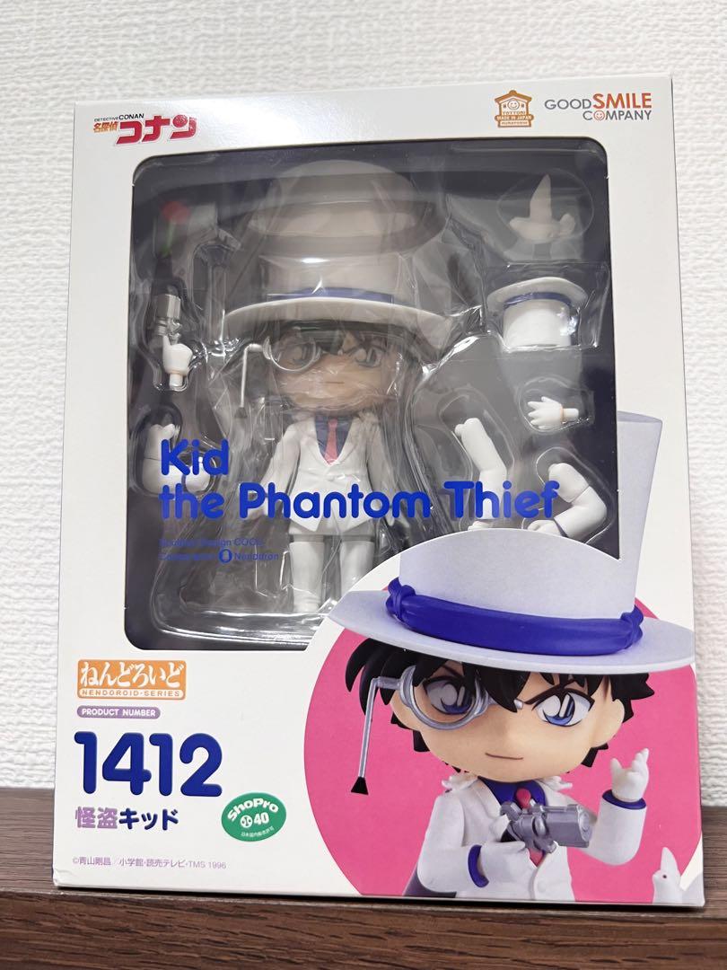 

[USED] Price Reduced Again! Available! Kaito Kid Nendoroid Figure