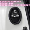 Spacia SPACIA Car Door Lock Door Striker Cover Suzuki Custom MK54S MK94S Spacia/Spacia Custom