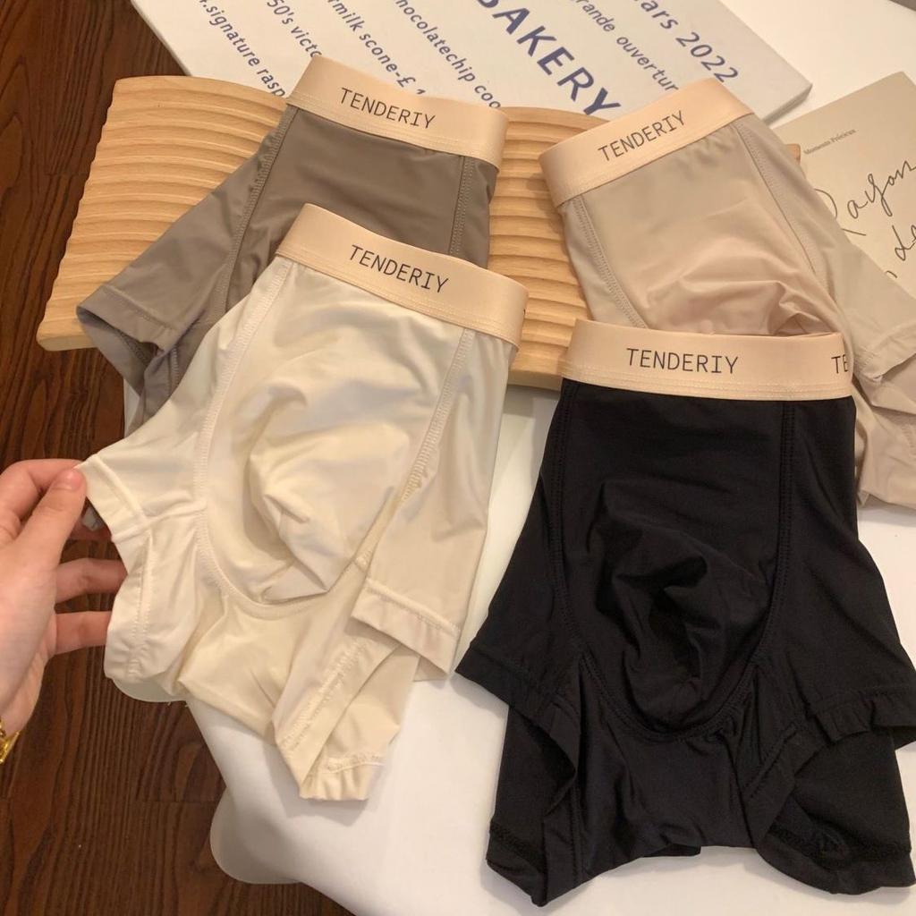 3pcs Summer Thin Men's Underwear Solid Color Underwear Men's Flat Underwear Mid Waist Breathable Square Underwear Boxer Brief