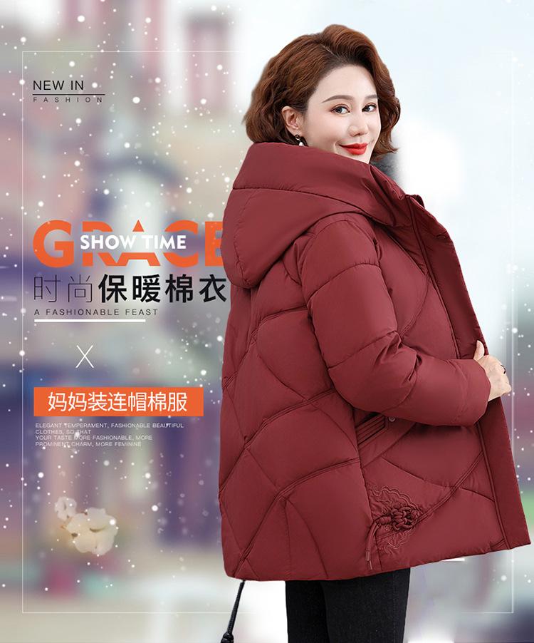Mom winter down cotton-padded clothes new Chinese style hooded cotton-padded jacket in the elderly autumn and winter coat women