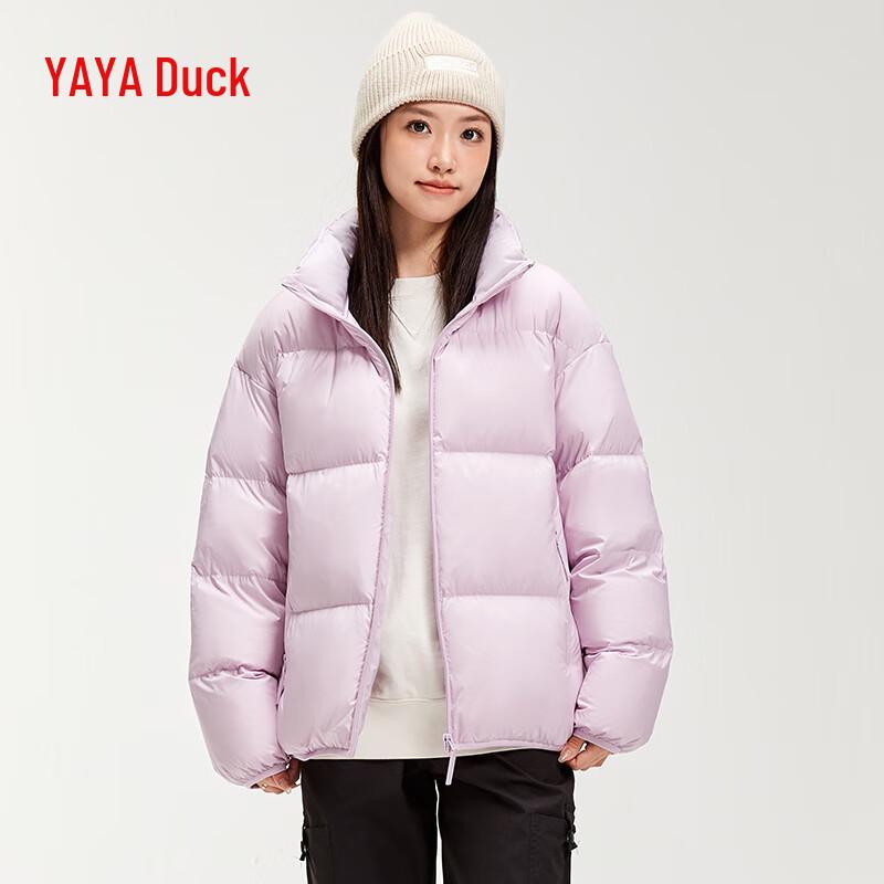 Unisex Entendaunen Pufferjacke YE4B001936A