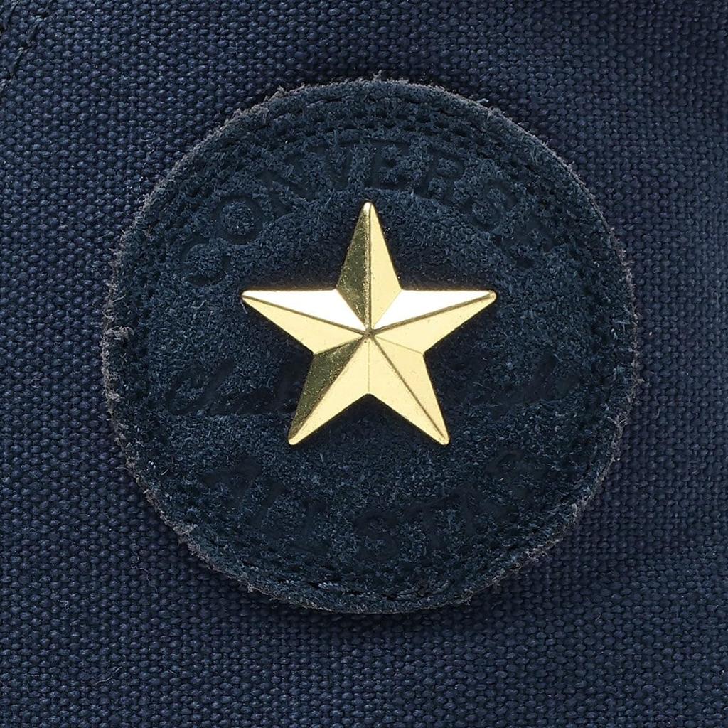 Naszywka Z HI ze ćwiekami All Star