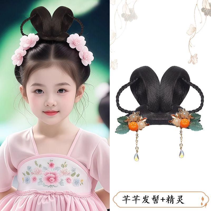 Children's Han Chinese Costume Chignon Chinese Ancient Style Bun Updo Classical Dance Style Costume Headdress Girl Hair Padding
