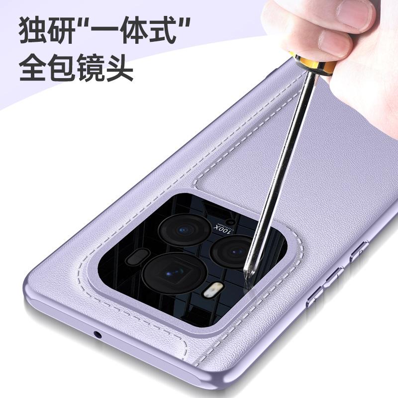 The new model is suitable for Honor magic1 Zhizhen mobile phone case, plain leather magic1RSR protective case, metal lens ring anti-defense.