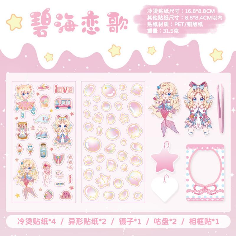 10Pcs Cute Cartoon Anime Princess Character Sticker Pack Lovely Girl Figure Decor Stickers For DIY Scrapbook Journal Album Craft