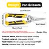 Stainless Steel Industrial Scissors Iron Sheets Iron Wire Scissors Multifunctional Hand Scissors Wire Cutters Electrician Tools