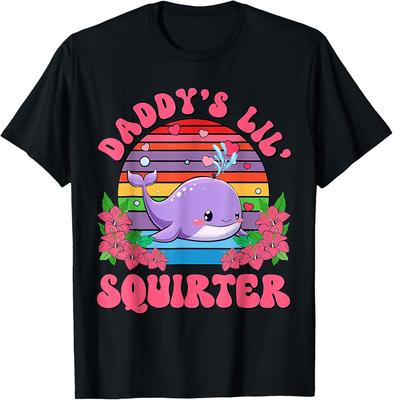 Women Inappropriate Funny Daddy_s Lil Squirter Embarrassing Gift Unisex T-Shirt