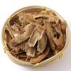 Mu Xiang Chinese Organic Herbal Tea 100g 500g Dried Costus Root Slices Saussurea