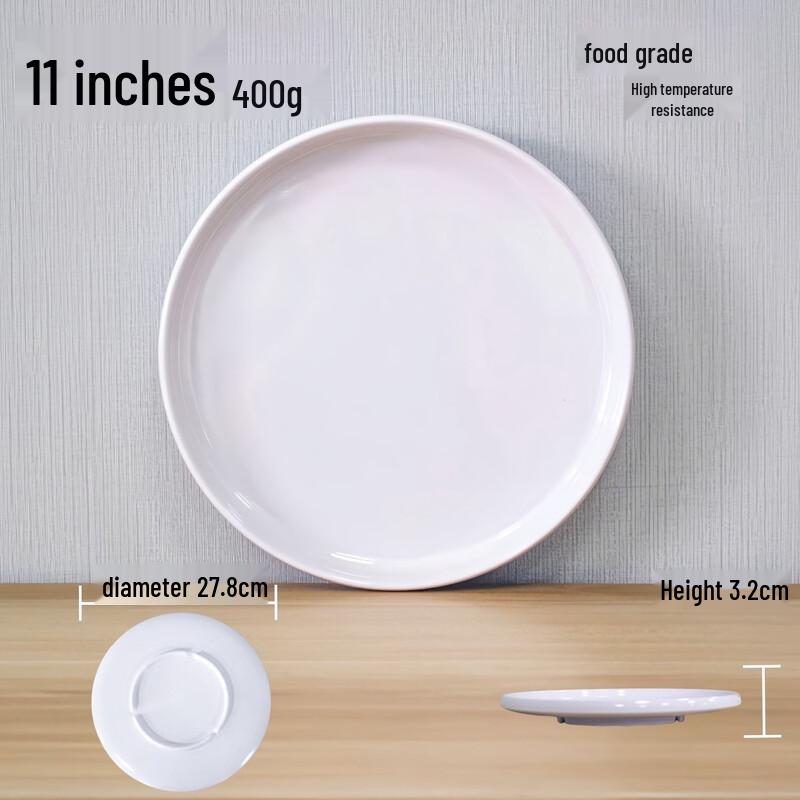 777 Commercial Melamine Round Serving Plate