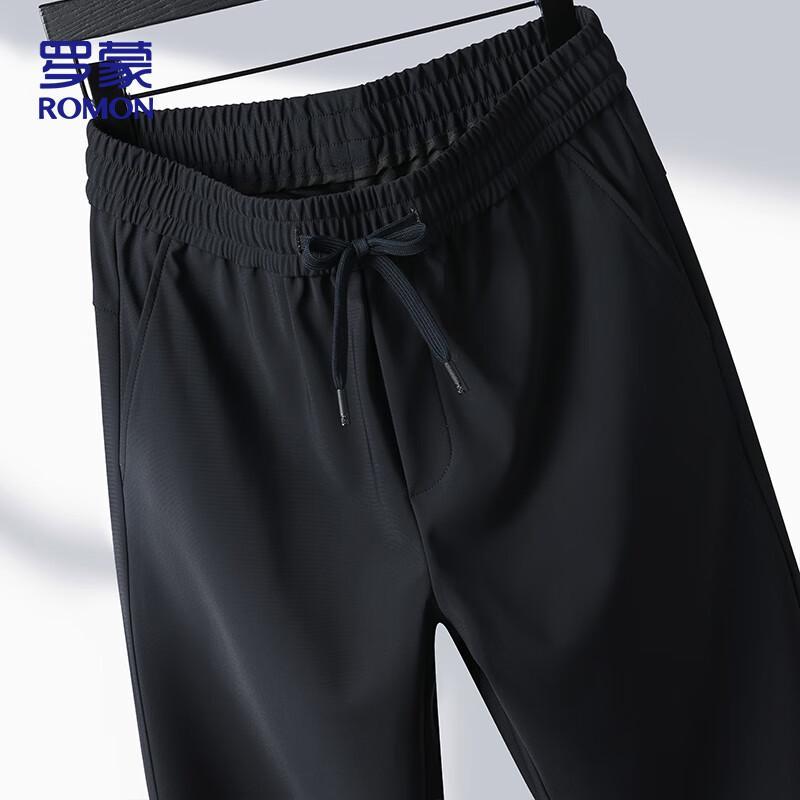 Romon Men's Autumn/Winter Straight-Leg Casual Trousers