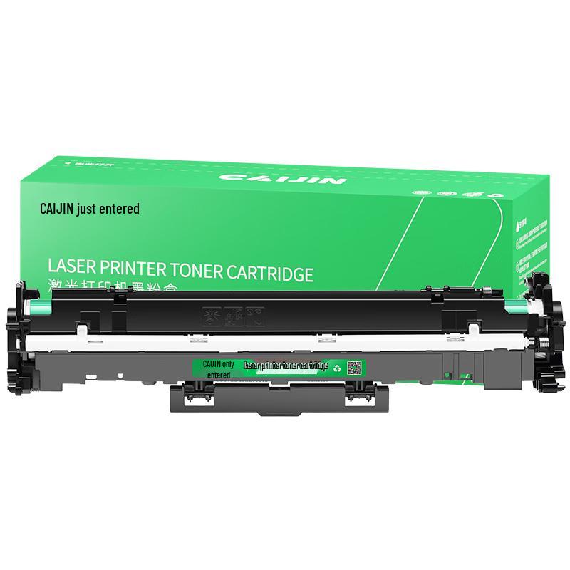 Compatible Canon CRG051 Series Printer Consumables