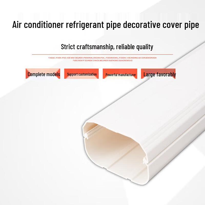 Lijiu Hong Rectangular Straight Pipe