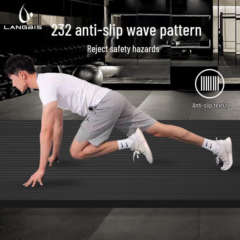 Men's Fitness Yoga Mat - Thick, Anti-slip, Shock-absorbing, Silent, Wide, and Soundproof for Home Exercise.