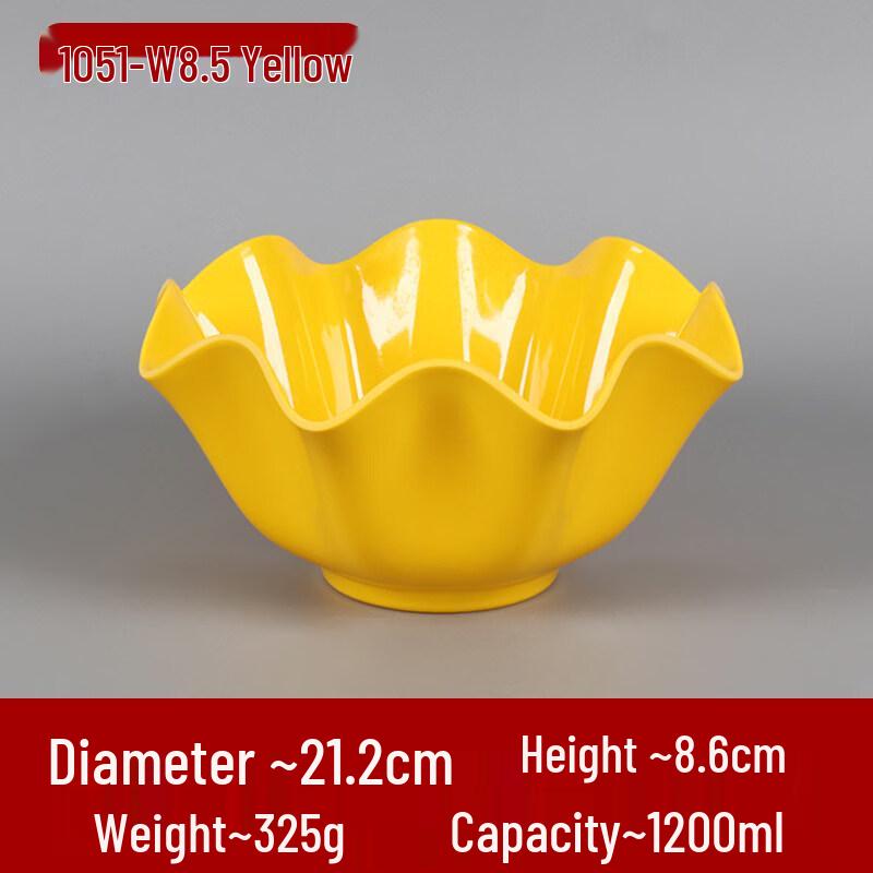 Jingbaodi Melamine Large Hotpot & Serving Bowls