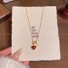 Female Niche Personality Versatile Retro Simple Love Necklace