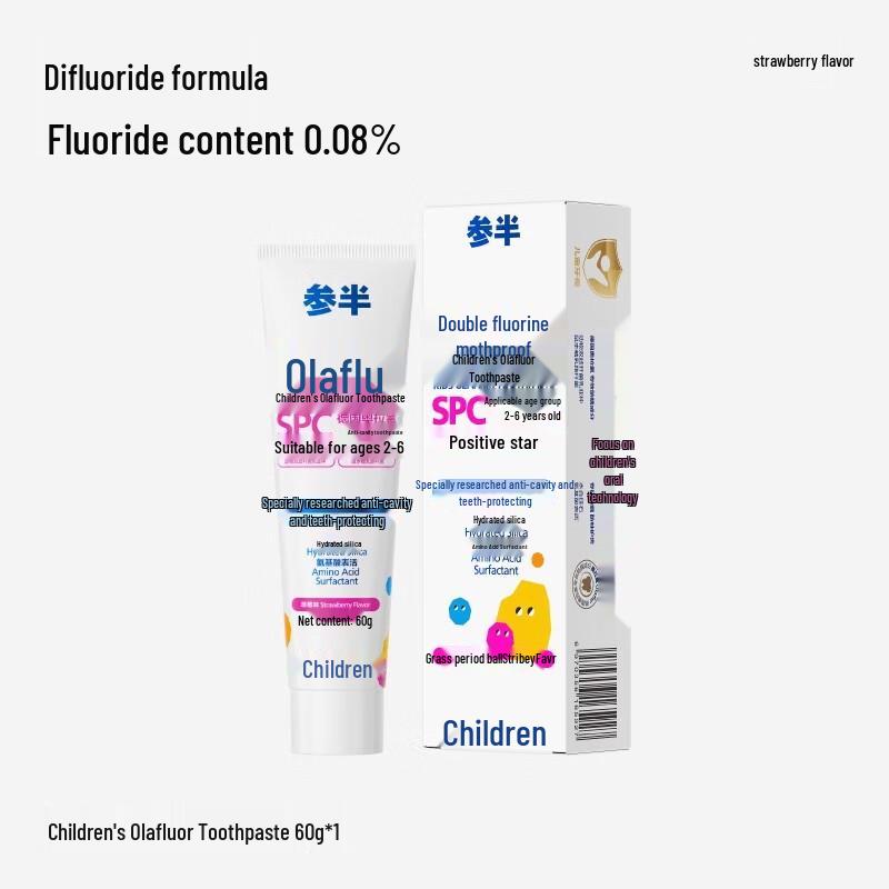 Semi Olaflur Kids Dual Fluoride Anti-Cavity Toothpaste