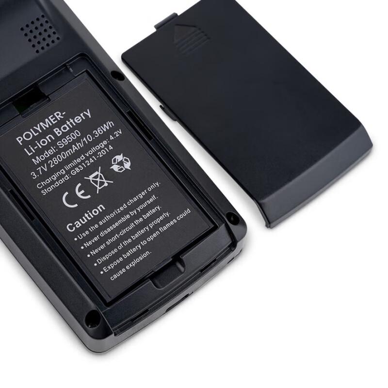 Comet A8 Wireless 1D/2D Barcode Scanner PDA