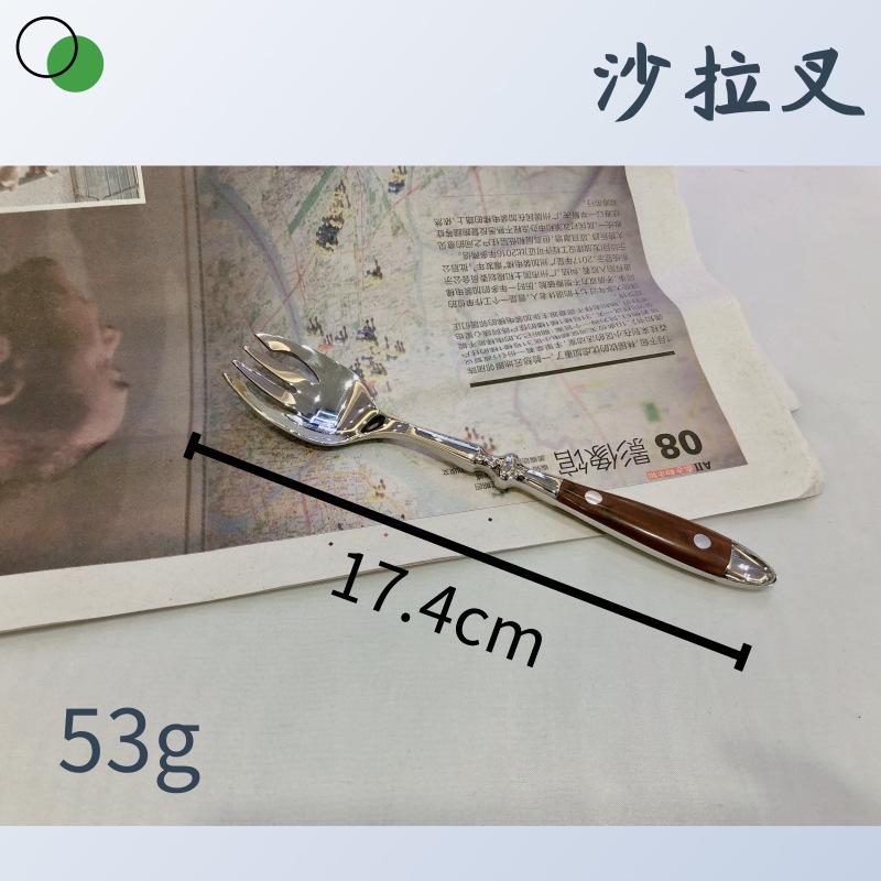 Stainless Steel Western Tableware Set, Two Nails, Knife, Fork and Spoon, Wooden Handle, Knife, Fork and Spoon, Stainless Steel Knife