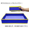 Chandini Folding Cloth Sandbox Play Sand Tray for Kids, Indoor and Outdoor Sand Play, Toy Pool, Portable and Easy to Store, Perfect for Park Play and
