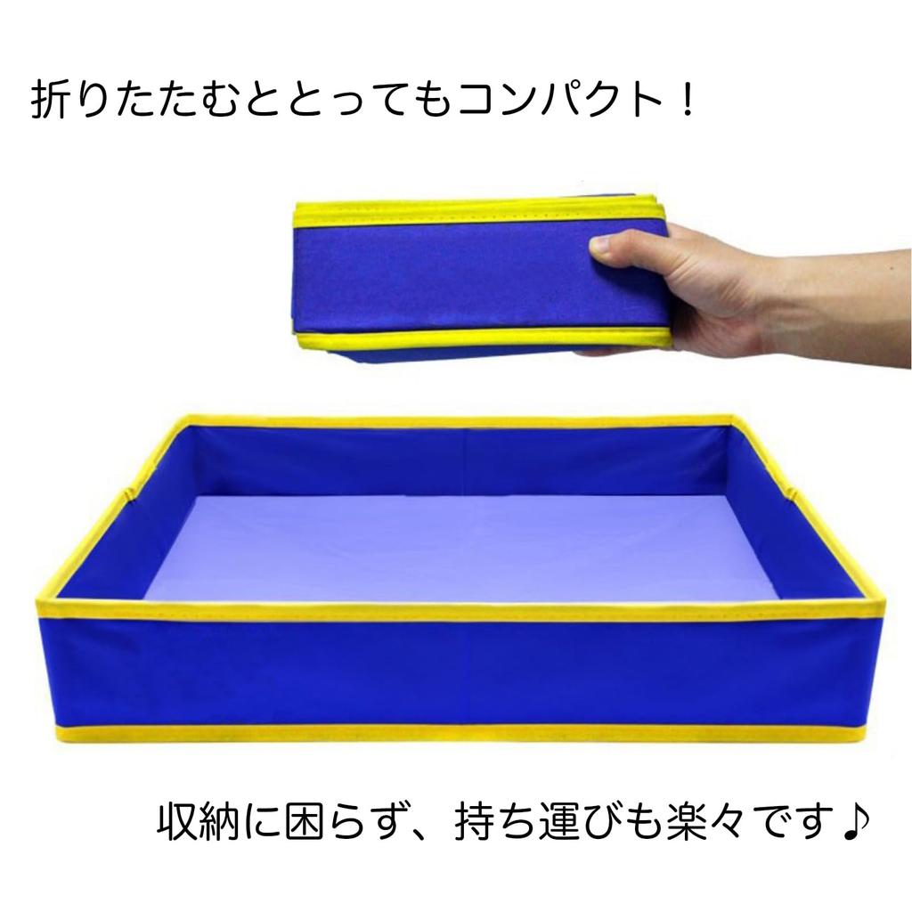 Chandini Folding Cloth Sandbox Play Sand Tray for Kids, Indoor and Outdoor Sand Play, Toy Pool, Portable and Easy to Store, Perfect for Park Play and