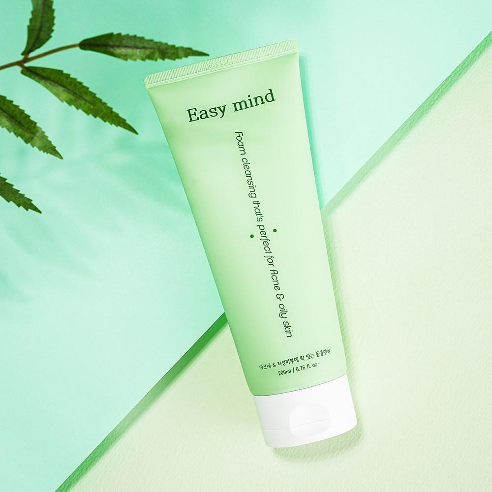 EasyMind Kwas Salicylowy Trądzik Pory BHA Trądzik Łagodny Alkaliczny Pianka Oczyszczająca 200ml Duża Pojemność, 2 Sztuki