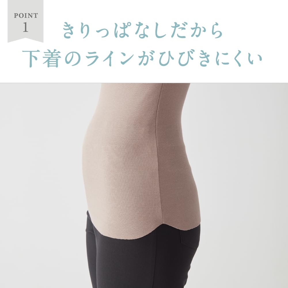 Gunze KIREILABO KB8059K Long Sleeve Bra Organic Cotton Innerwear with Cups Top, Mix, Heat-Generating