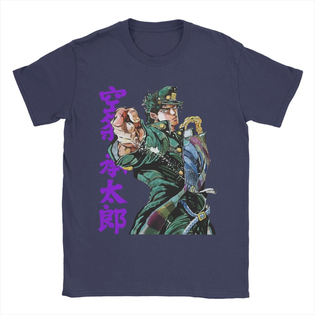 T-shirt Grafiche Stampate Anime JOJO's Bizarre Adventure per Uomo Donna Jutaro kujo 100% Cotone T-Shirt Abbigliamento